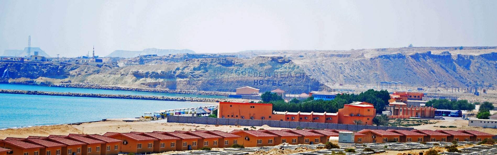 هتل ساحل طلایی قشم